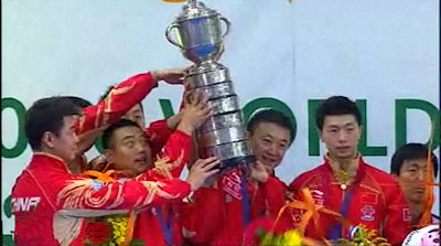 2010 World Champions - China