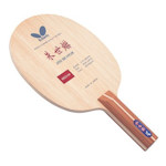 Table Tennis Blade - defensive Table Tennis Blade - defensive