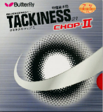 Butterfly Tackiness Chop Table Tennis Rubber Butterfly Tackiness Chop Table Tennis Rubber
