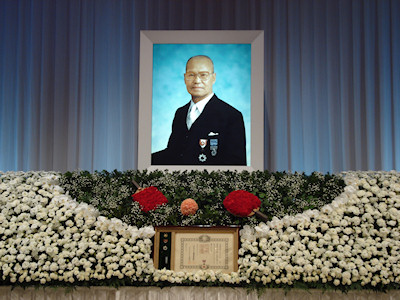 Yasaka table tennis founder