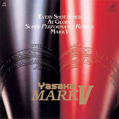 Yasaka table tennis rubber - Mark V