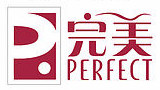 Perfect are the Title Sponsor of the 2016 World Team Championships Perfect are the Title Sponsor of the 2016 World Team Championships