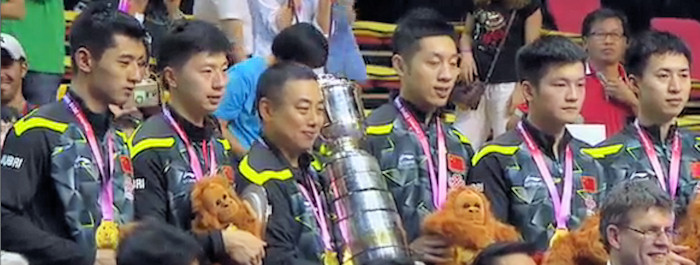 2016 World Team Championships - China - Gold Medallists