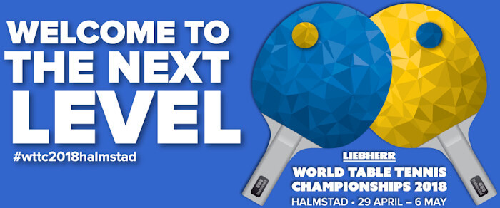 2018 World Team Championships