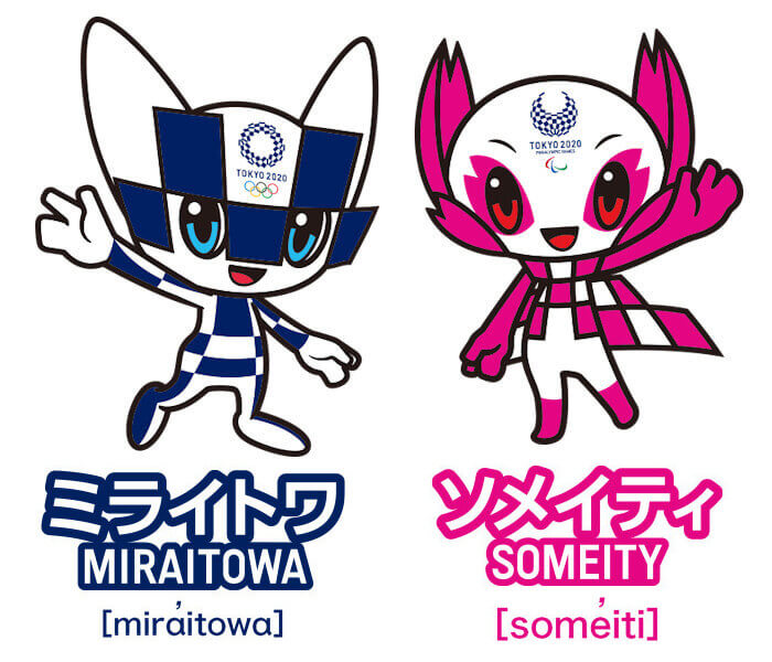 triathlon olympic games tokyo 2020 triathlon olympic games tokyo 2020