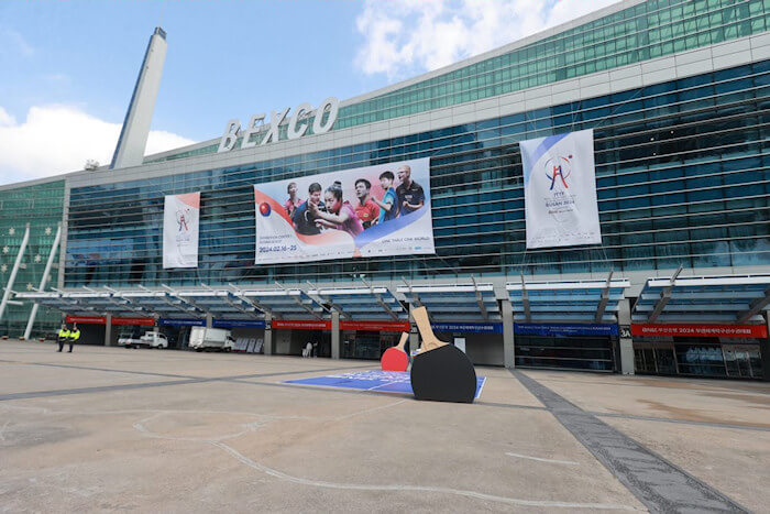 Busan Exhibition and Convention Centre (BEXCO)
