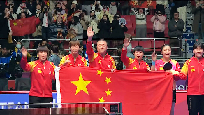 2024 World Team Championships - China with national flag 2024 World Team Championships - China with national flag