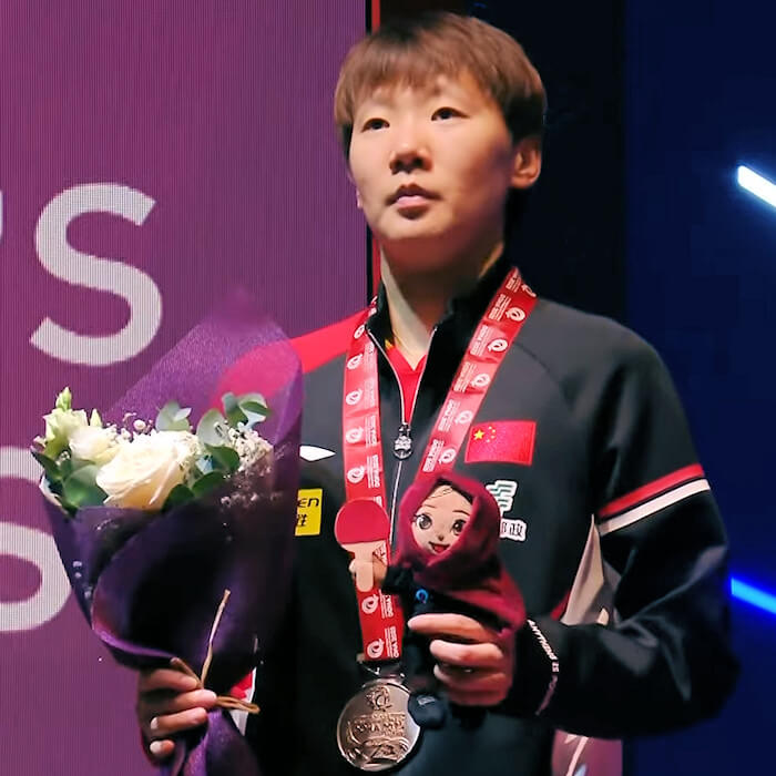 Wang Manyu (China) - 2025 Silver Medallist Wang Manyu (China) - 2025 Silver Medallist