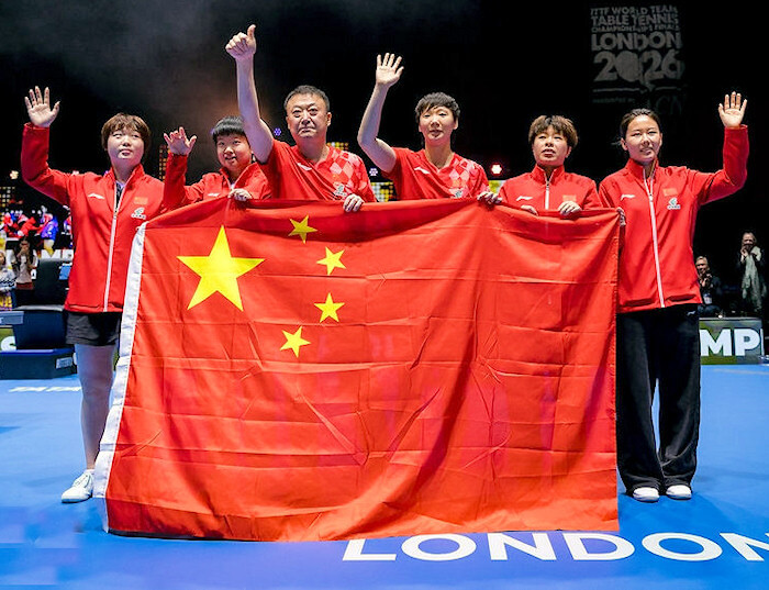 2026 World Team Champions - China