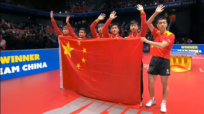 2018 World Team Championships - China - Gold Medallists
