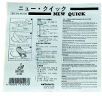 Table Tennis Quick Glue Sheets