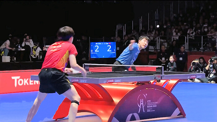 Wang Chuqin v Lim Jonghoon