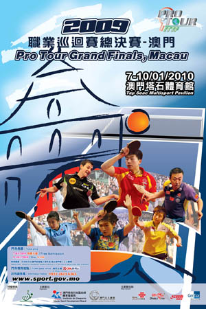 ITTF Pro Tour Grand Finals 2009 poster