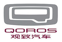 Qoros logo - Sponsors of the 2015 World Championships