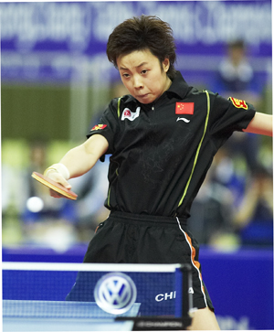 Table tennis technique - block