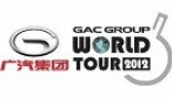 ITTF World Tour logo