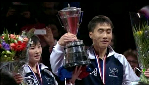 Kim Hyok Bong and Kim Jong