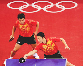 2016 Olympic Games Men's Team Event Seedings