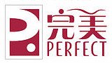 Perfect are the Title Sponsor of the 2016 World Team Championships