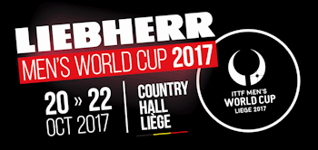 Men's World Cup 2017 Logo