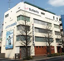 Butterfly Headquarters in Tokyo