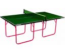Butterfly Junior Table Tennis Table