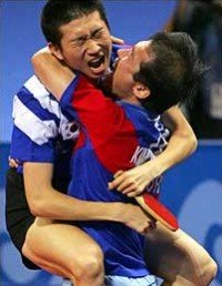 Olympic Gold Medal Winners 2004 - Ryu Seung Min