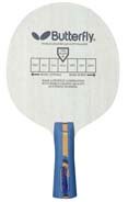 Table Tennis Blade - allround