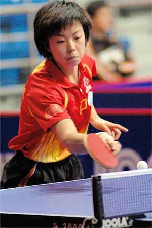 Table tennis stroke - forehand push